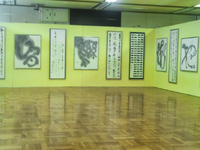 埼玉県立近代美術館（株式会社　牧野商会）の詳細画像